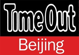 Beijing's Best Local Tour Companies