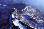 Diciembre en Beijing