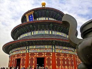 China Esencia Tour