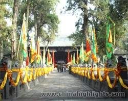 Templo Guanlin