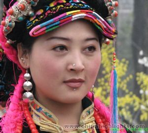 Minorías de Qiang