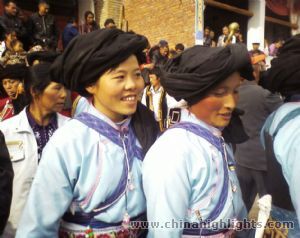 Minorías de Yi